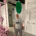 ���� �������, ������, 43 ���� - ��������� 16 ������� 2025 � ������ ���� ����������