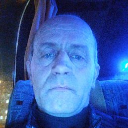 ����, �������, 45 ���