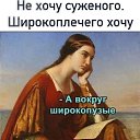 ���� ������, ����������� - ��������� 19 ��� 2024 � ������ ������ ��������