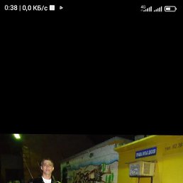 ���� ����, ������, 52 ���� - ��������� 25 ������� 2023