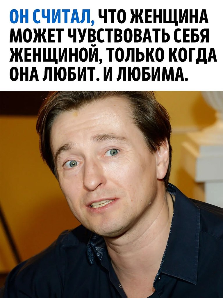 ,   ! - 2