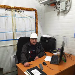 ������, �������, 64 ����