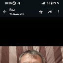 ���� ��������, ������, 44 ���� - ��������� 12 ������� 2025 � ������ ���� ����������