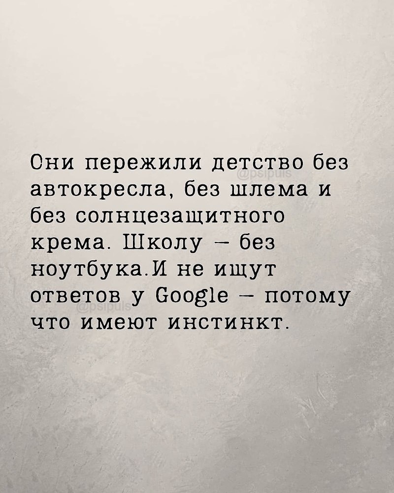  ,     - 8