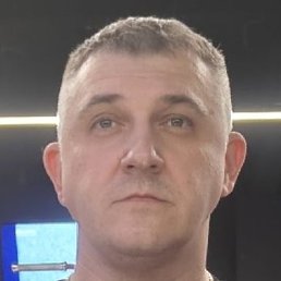 �������, �����, 44 ����