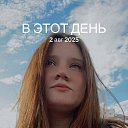���� ��������, �����, 20 ��� - ��������� 14 ������� 2026 � ������ ���� ����������