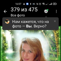 ���� �, ������-��-����, 55 ��� - ��������� 26 ������ 2024