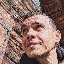 ����, �����-���������, 46 ���