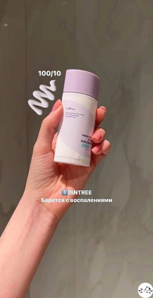 a�op��� cpe�� spf.���� ����� ����� � ������� - 3