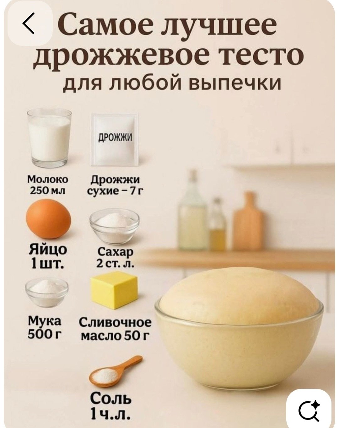  - 27  2025  10:33 - 5