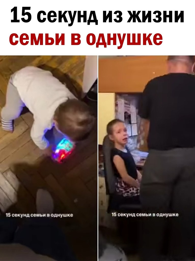  - 18  2025  14:59