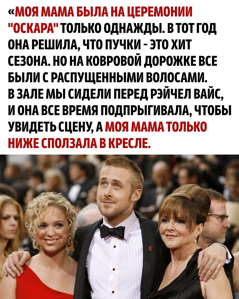 ����� ��������� �������� �� ������ - 2