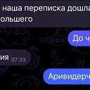  ,  -  2  2025       !!!