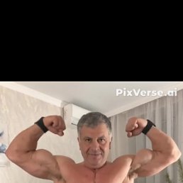 �������, 46 ���, �����������