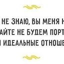 ���� ����, ���������, 68 ��� - ��������� 8 ���� 2024