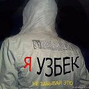 ���� ����������� ������, ������� �����, 32 ���� - ��������� 2 ������ 2023 � ������ ���� ����������