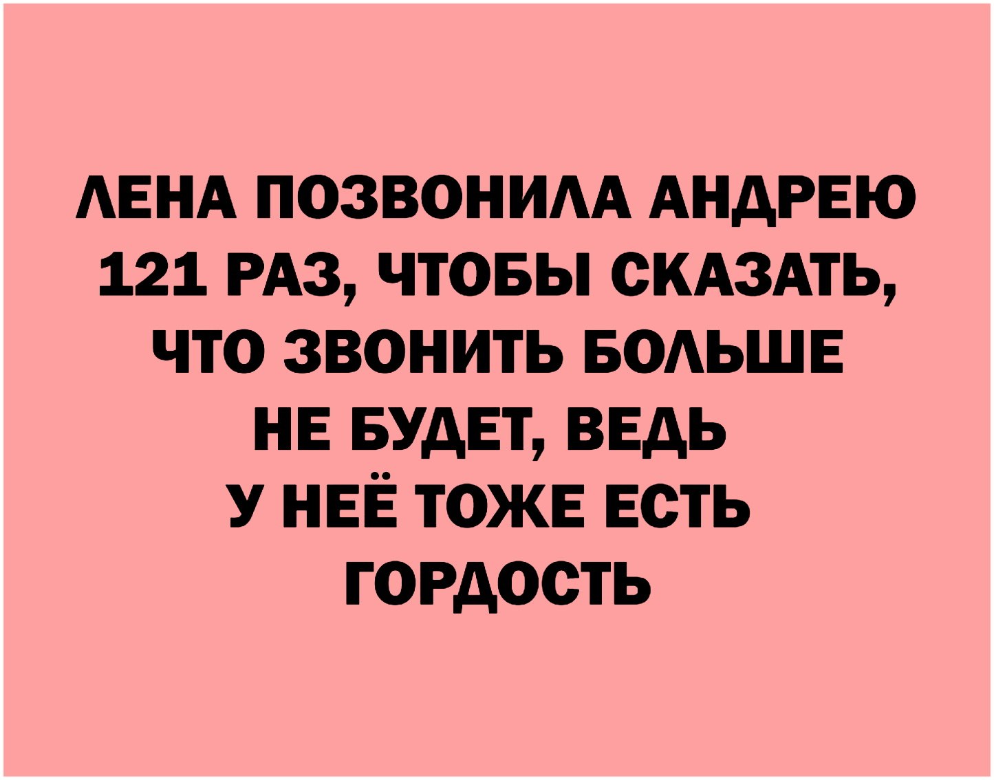   - 21  2024  22:58