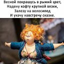 ���� ��������, �����, 69 ��� - ��������� 24 ������ 2026