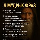 ���� ��������, �������, 44 ���� - ��������� 6 ������� 2026