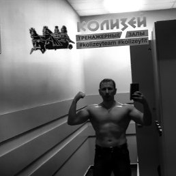 ���� ���������, ���������� - ��������� 6 ������� 2025