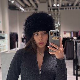 ���� ���������, ���������, 31 ��� - ��������� 16 ����� 2026