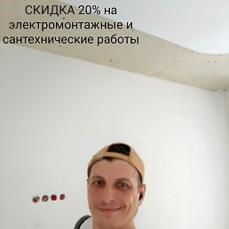���, ����, 40 ���