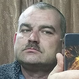 ������, ������, 45 ���