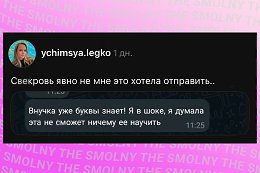 �����������