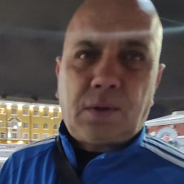 ����, ������, 53 ����