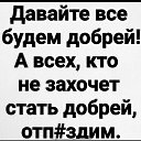 ���� ������, ������, 50 ��� - ��������� 29 ������� 2024 � ������ ������ ��������