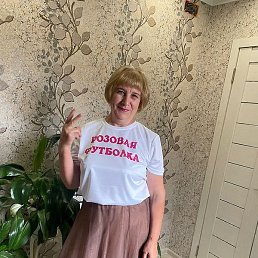 �������, ����, 62 ����