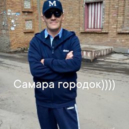 ������, �����-���������, 43 ����