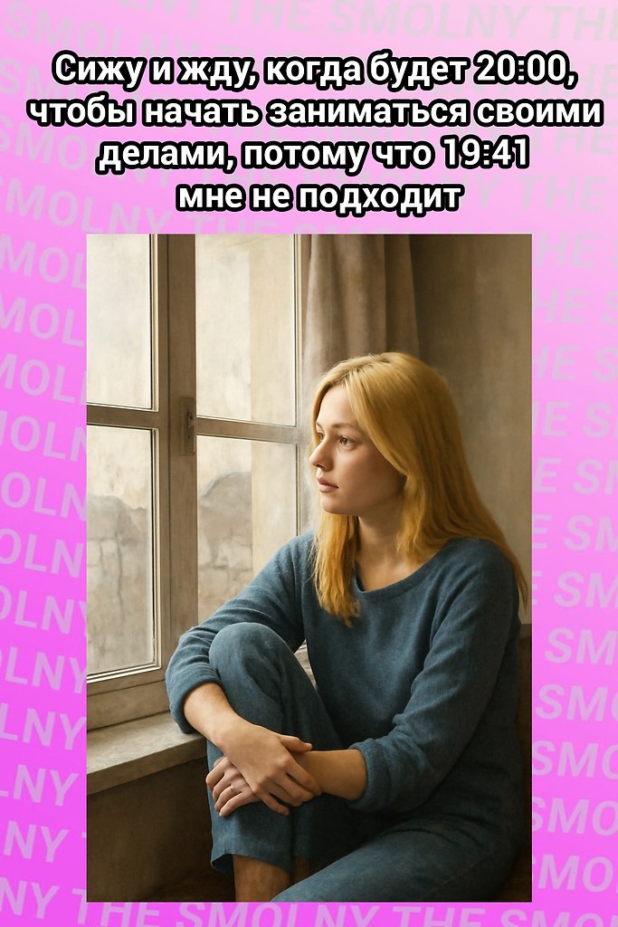 ,     !