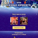 ���� Sergei, ����� - ��������� 9 ������� 2026 � ������ ������ ��������