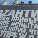 ���� Ivan, ������, 36 ��� - ��������� 18 ������ 2025 � ������ ���� ����������