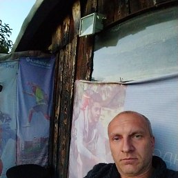 ���� ������, ������, 44 ���� - ��������� 30 ������� 2025