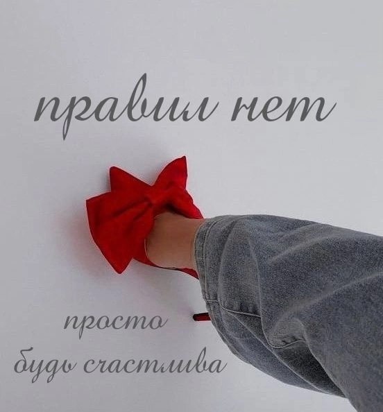 Елена - 29 июля 2025 в 19:10