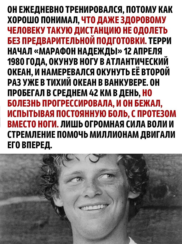 ,      - 3