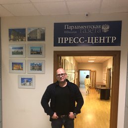 , 53, 