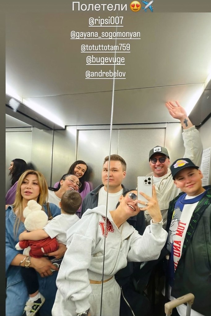����� ������-���������, ������� ���� �����, ������ ������� � �����, � ����� �����, ������� � ... - 2