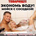 ���� ����������, ������, 54 ���� - ��������� 9 ������ 2026 � ������ ���� ����������