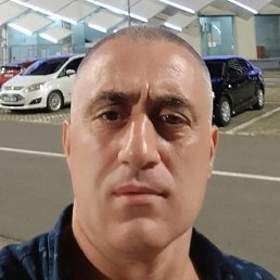 �������, ������, 45 ���