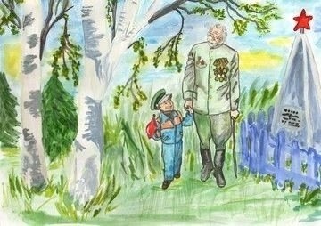 Трогательные детские рисунки, посвящённые 9 МАЯ - 4