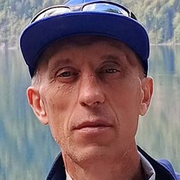 ���������, �����������, 54 ����