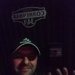 , 45, 