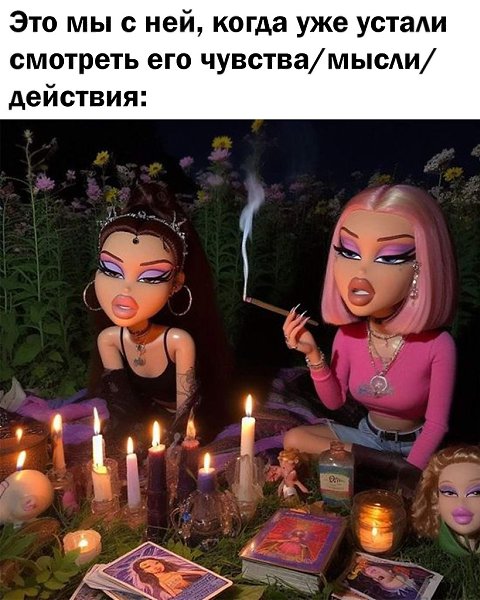 �������� ����������� ����� - 7 ������� 2025 � 13:09