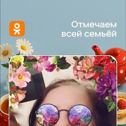 ������, ���������, 72 ����