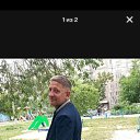 ���� �������, ���������, 44 ���� - ��������� 2 ���� 2025 � ������ ���� ����������