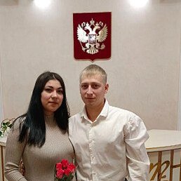 �����, ������, 42 ����