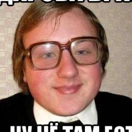 ���������, �����������, 40 ���